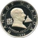 2 Shillings (Visit of Pope Paul VI)