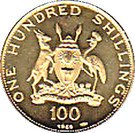 100 Shillings (Visit of Pope Paul VI)