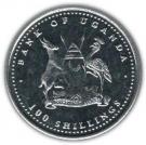 100 Shillings (Ox)