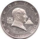 30 Shillings (Visit of Pope Paul VI)