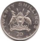 20 Shillings (Visit of Pope Paul VI)