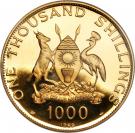 1000 Shillings (Visit of Pope Paul VI)
