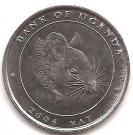 100 Shillings (Rat)