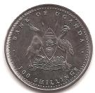 100 Shillings (Horse)