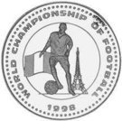 2000 Shillings (16th World Cup football 1998 France)