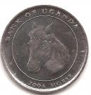 100 Shillings (Horse)