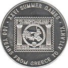 1000 Shillings (1996 Olympics)