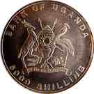 5000 Shillings (XV World Cup)