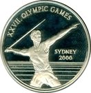 1000 Shillings (Javelin Throw)