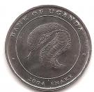 100 Shillings (Snake)