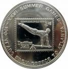 1000 Shillings (1936 Berlin, Germany)
