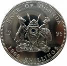 1000 Shillings (1936 Berlin, Germany)
