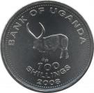 100 Shillings (magnetic)