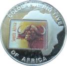 1000 Shillings (Water Buffalo)