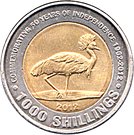 1000 Shillings (50 Years of Independence)