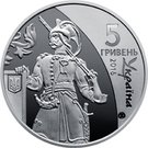 5 Hryven (The Cossack State)