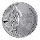 10 Hryven (Bohdan Khmelnytsky)