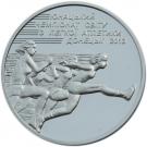 2 Hryvni (Junior World Track and Field Athletics Championship)