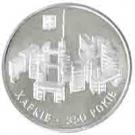 5 Hryven (Kharkiv)