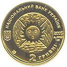 2 Hryvni (Taurus)