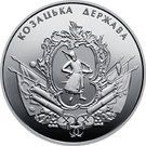 5 Hryven (The Cossack State)