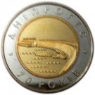 5 Hryven (Dnipro Hydroelectric Power Station)