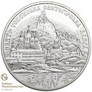 10 Hryven (Sviatohirsk Assumption Lavra Monastery)