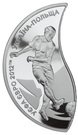 10 Hryven (UEFA Euro 2012)