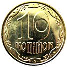 10 Kopiyok (with mintmark, magnetic)