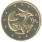 2 Hryvni (Capricorn)