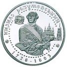 10 Hryven (Kyrylo Rozumovskyi)