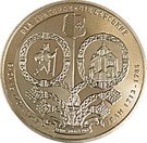 10 Hryven (Hryhorovych-Barskyi Family)