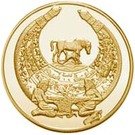 100 Hryven (Pectoral)