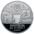 5 Hryven (Ancient Drohobych)