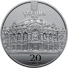 20 Hryven (150th Anniversary of Taras Shevchenko Ukrainian National Opera)