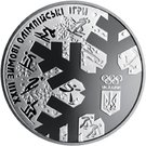 2 Hryvni (XXIII Olympic Winter Games)