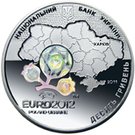 10 Hryven (UEFA Euro 2012 - City of Kharkiv)