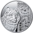 5 Hryven (The Wolf)