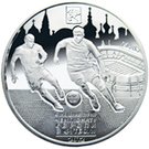 10 Hryven (UEFA Euro 2012 - City of Kharkiv)