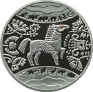 5 Hryven (Year of the Horse)