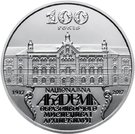 2 Hryvni (100th Anniversary of the National Academy of Fine Arts and Architecture)