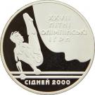 10 Hryven (Parallel Bars)