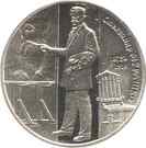 2 Hryvni (Oleksandr Murashko)