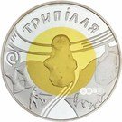 20 Hryven (Trypillia)