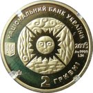 2 Hryvni (Libra)