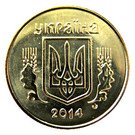 10 Kopiyok (with mintmark, magnetic)