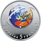 5 Hryven (60th Anniversary of the Launching of the First Earth Satellite)