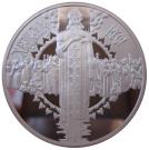10 Hryven (Conversion to Christianity)