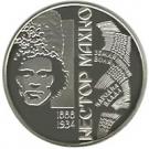 2 Hryvni (Nestor Makhno)