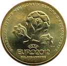 1 Hryvnia (EURO 2012)